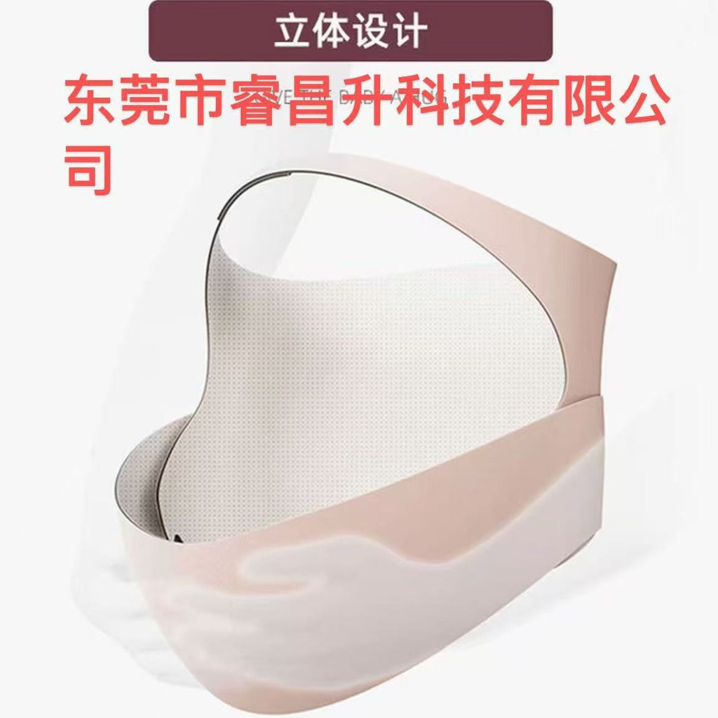 A thin abdominal support belt for pregnant women with large bellies in the later stage of pregnancy