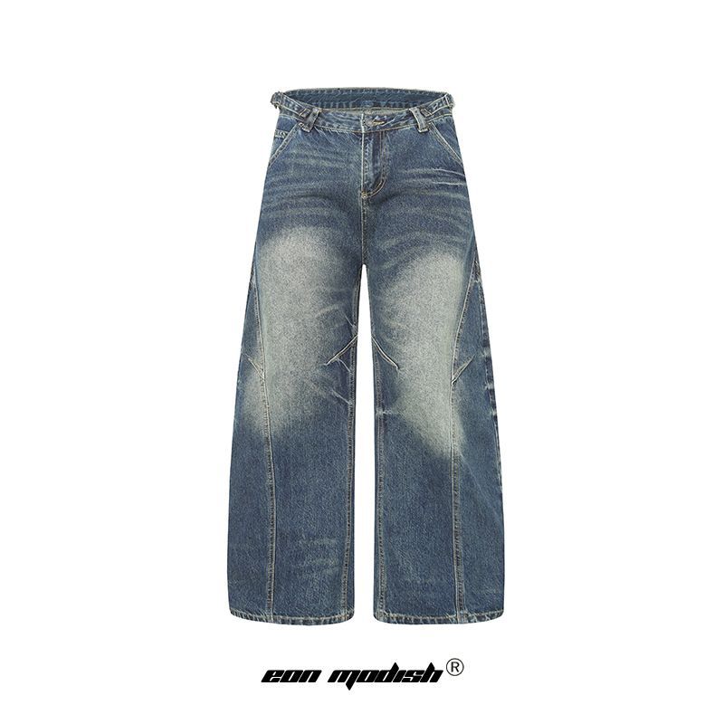 Modish Street Fashion High-Street Loose Casual Tapered Long Pants