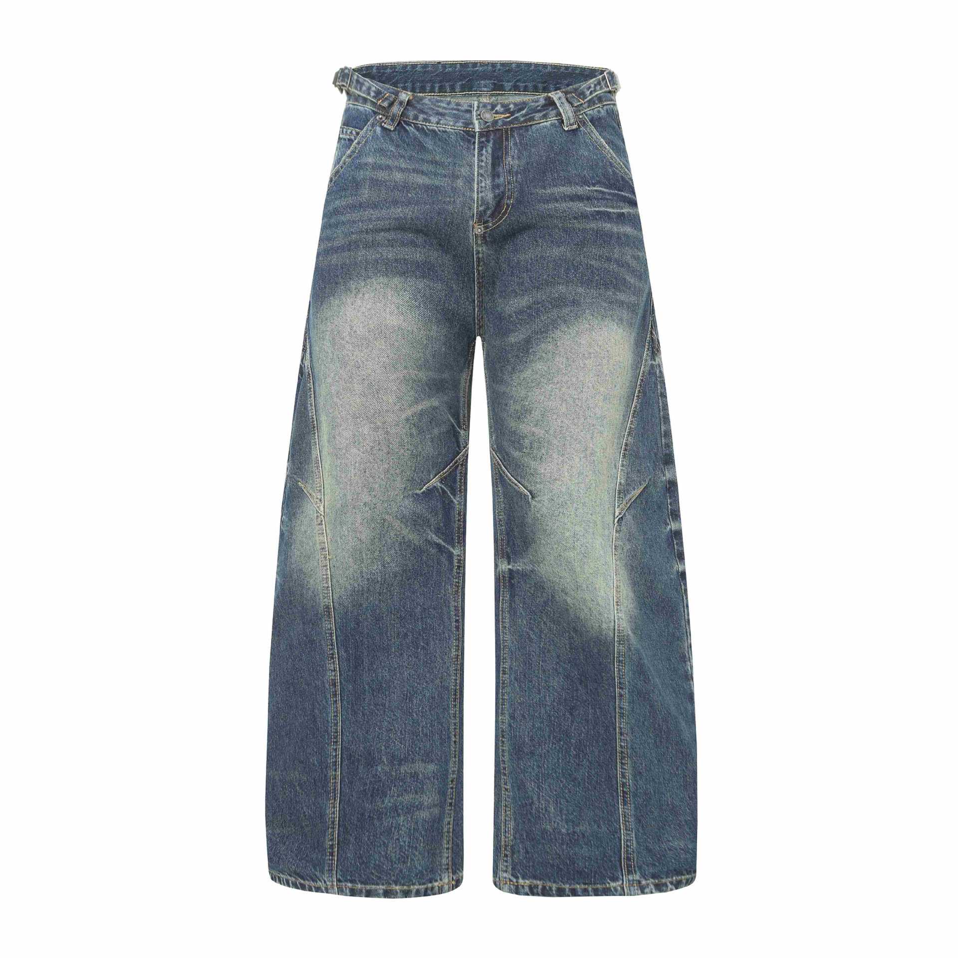 Modish Street Fashion High-Street Loose Casual Tapered Long Pants